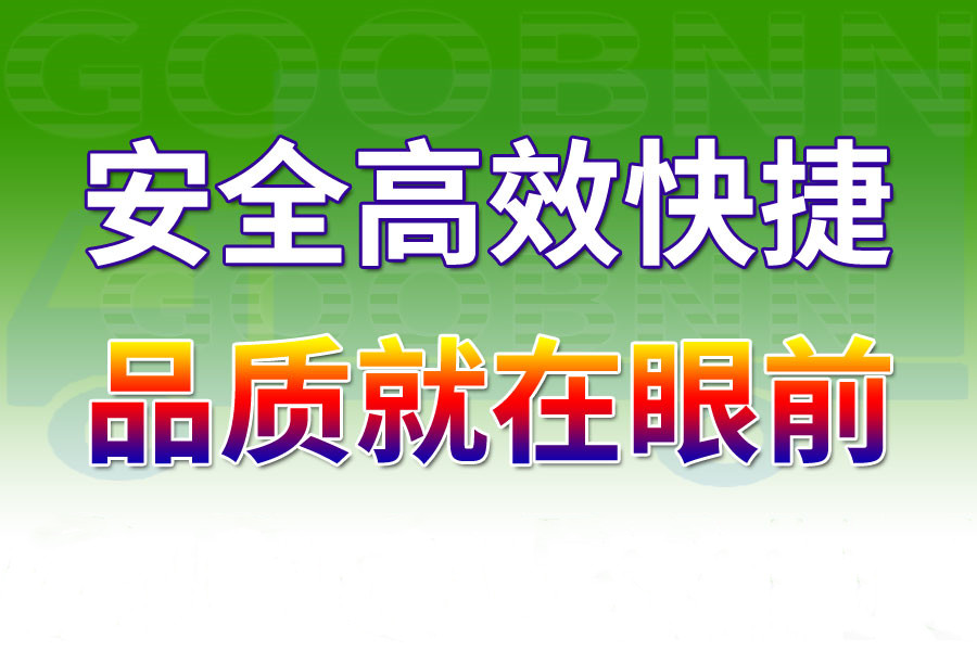<a href='http://www.178zfu.com/a/news/1830.html' target='_blank'><u>邯鄲到濟南物流專線</u></a>
